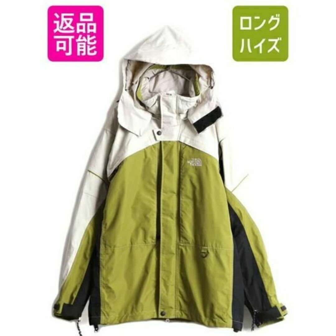 THE NORTH FACE(ザノースフェイス)の90s ■ ノースフェイス ゴアテックス ナイロン マウンテンパーカー ジャケッ メンズのジャケット/アウター(その他)の商品写真