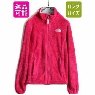 ザノースフェイス(THE NORTH FACE)のUS企画 ノースフェイス フルジップ 毛長 フリース ジャケット XS ブルゾン(ブルゾン)