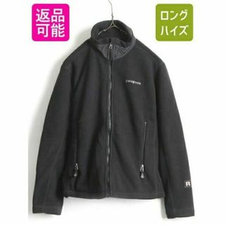 パタゴニア(patagonia)の00s 希少サイズ S 人気 黒 ■ 03年製 パタゴニア フルジップ R3 ラ(ロングコート)