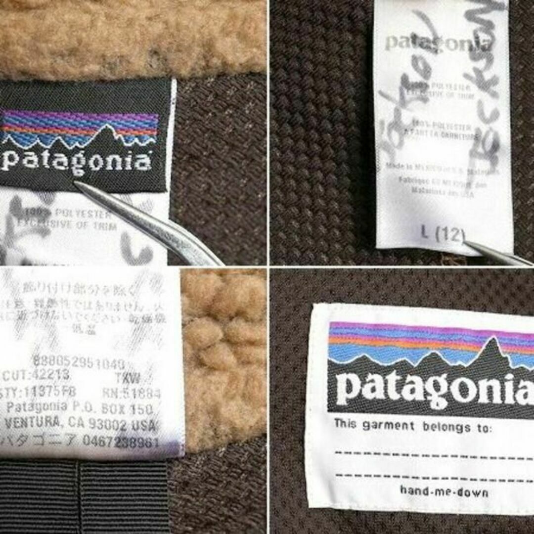 patagonia(パタゴニア)の00s ガールズ L レディース XS 程■ 08年製 パタゴニア フルジップ  レディースのジャケット/アウター(ロングコート)の商品写真
