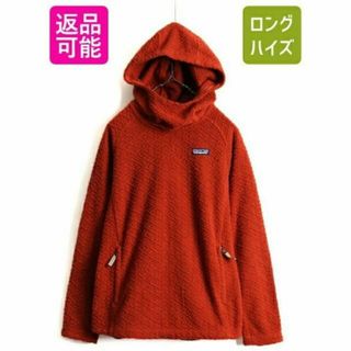 パタゴニア(patagonia) レディース（オレンジ/橙色系）の通販 200点 ...