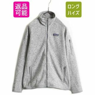 パタゴニア(patagonia)のパタゴニア ベターセーター フリース ジャケット M ジャンパー アウトドア 灰(ブルゾン)