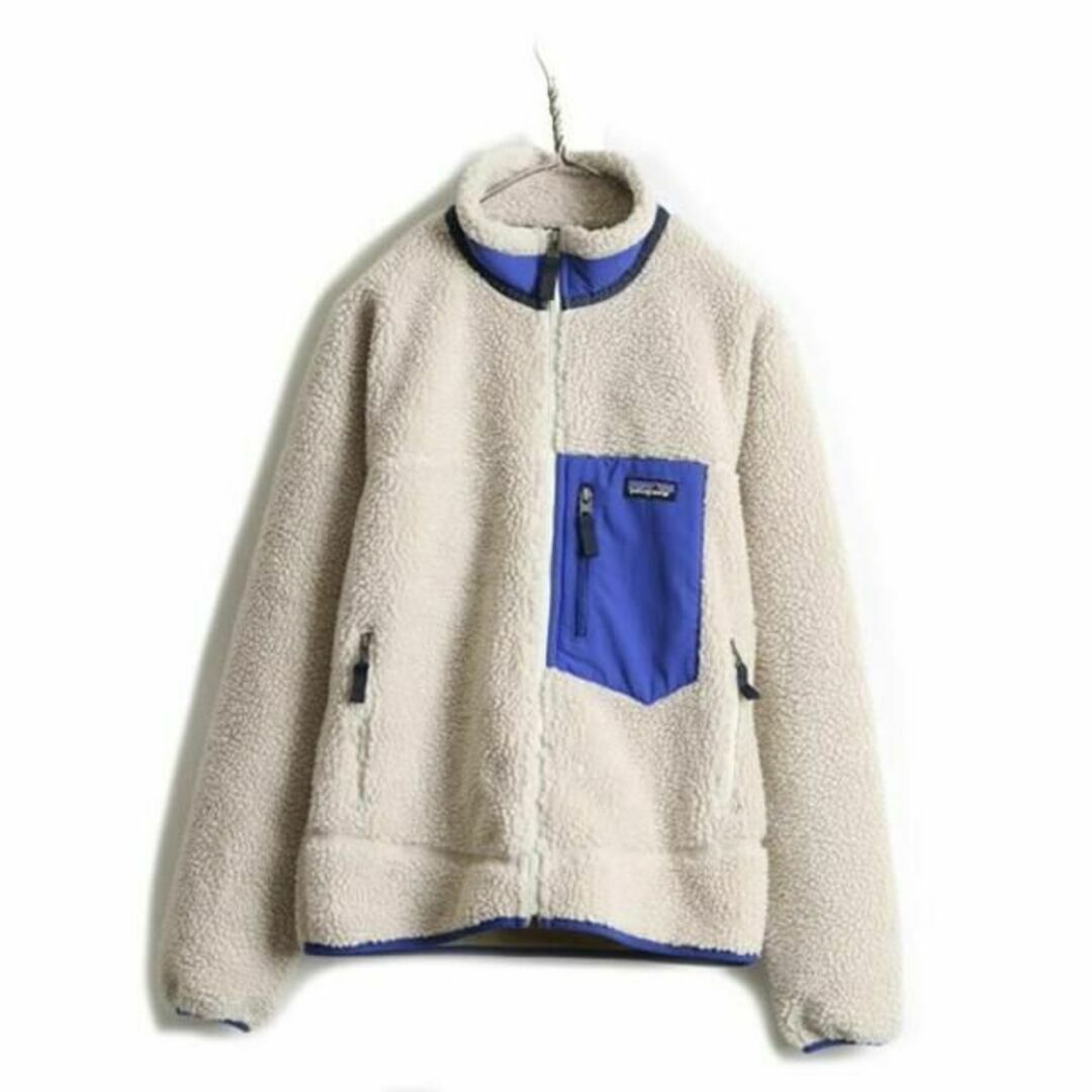 patagonia - 希少サイズ S □ 16年製 パタゴニア クラシック patagonia - 希少サイズ S □ 16年製 パタゴニア クラシック