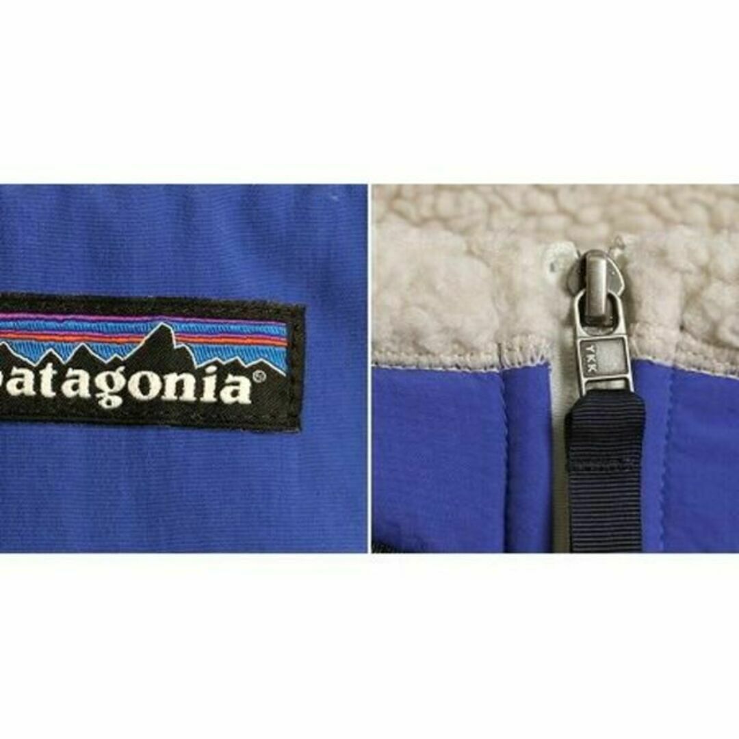 patagonia - 希少サイズ S □ 16年製 パタゴニア クラシック patagonia - 希少サイズ S □ 16年製 パタゴニア クラシック