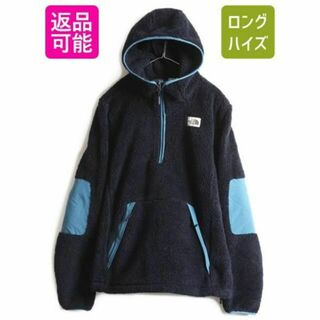 ザノースフェイス(THE NORTH FACE)のUS企画 ノースフェイス キャンプシャー プルオーバー フーディ S ボア 紺(ブルゾン)