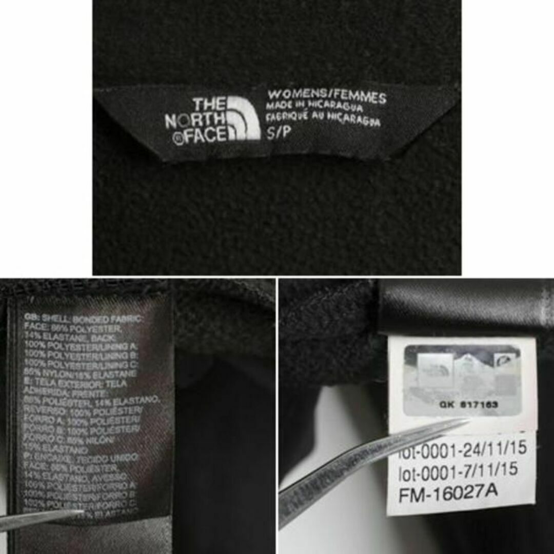 THE NORTH FACE(ザノースフェイス)のUS企画 ノースフェイス WIND WALL ソフトシェル ジャケット S 黒 レディースのジャケット/アウター(ブルゾン)の商品写真