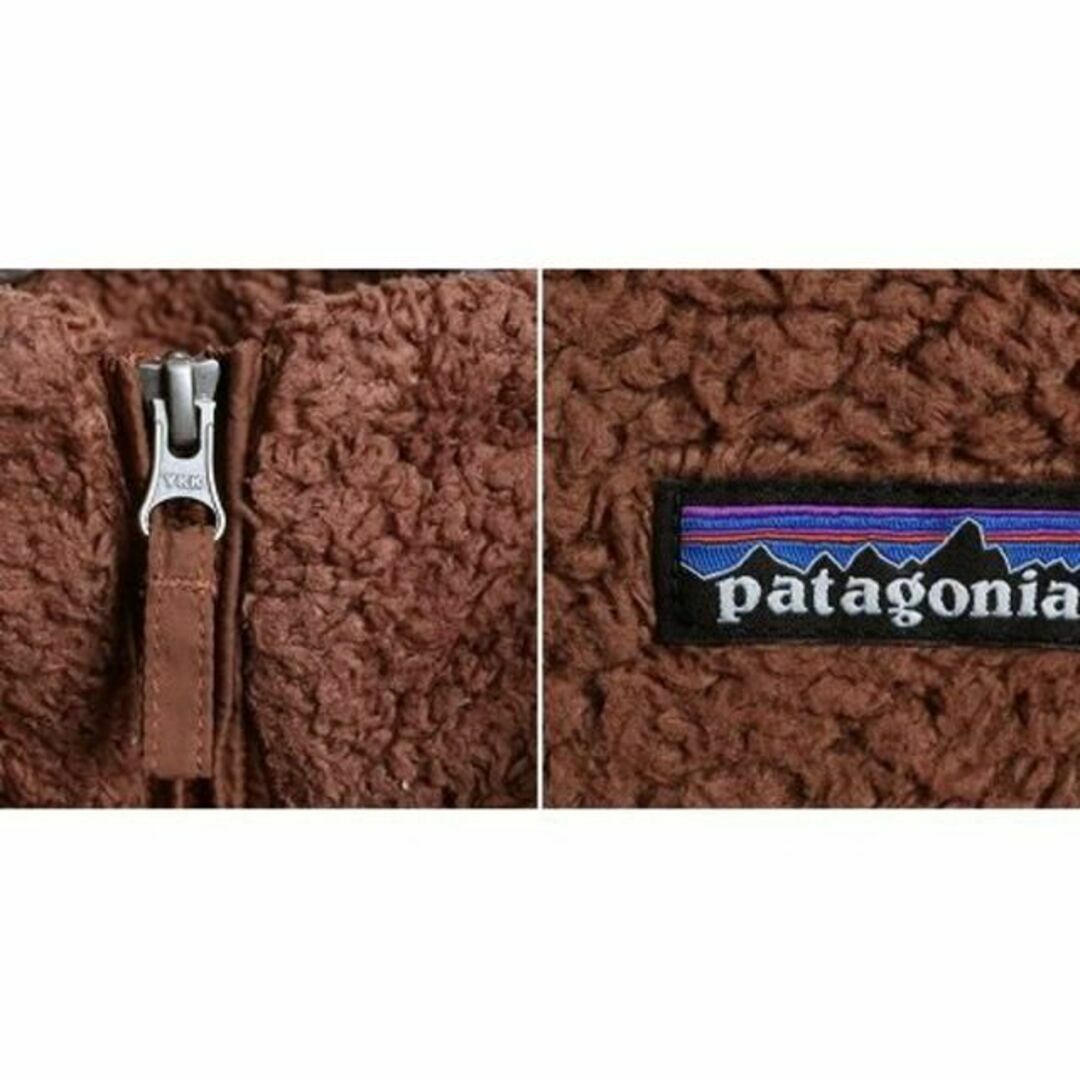 patagonia(パタゴニア)のパタゴニア ロスガトス 1/4 ジップ フリース ジャケット L 毛長 ボア 茶 レディースのジャケット/アウター(ブルゾン)の商品写真