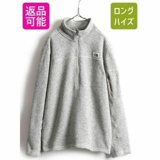 ザノースフェイス(THE NORTH FACE)のUS企画 ノースフェイス ゴードン ライオンズ 1/4 ジップネック XL 杢灰(ブルゾン)