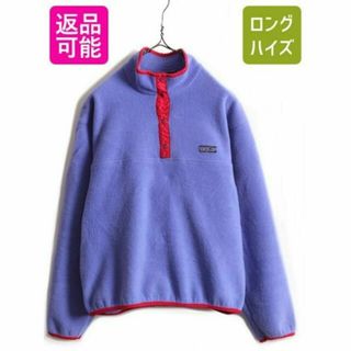 パタゴニア(patagonia)の最初期 80s USA製 パタゴニア フリース スナップT M ジャケット 紫(ブルゾン)