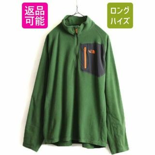 ザノースフェイス(THE NORTH FACE)のノースフェイス TKA100 長袖 フリース Tシャツ XL ロンT アウトドア(Tシャツ/カットソー(七分/長袖))