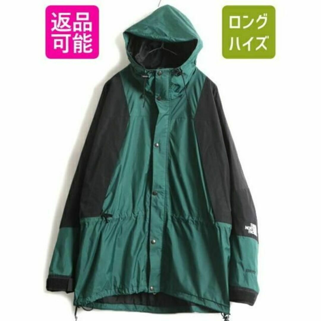 90's 大きいサイズ XL ■ ノースフェイス GORETEX ゴアテックス