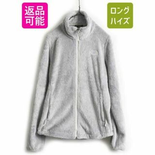 ザノースフェイス(THE NORTH FACE)のUS企画 ノースフェイス フルジップ 毛長 フリース ジャケット S アウトドア(ブルゾン)