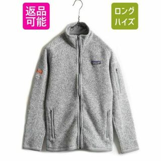 パタゴニア(patagonia)のパタゴニア フルジップ ベターセーター フリース ジャケット XS 古着 灰 杢(ブルゾン)