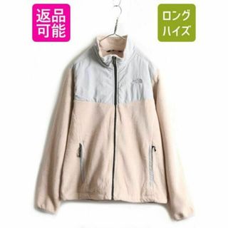 ザノースフェイス(THE NORTH FACE)のノースフェイス フルジップ フリース ジャケット L アウトドア ナイロン 古着(ブルゾン)