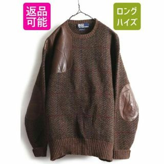 ラルフローレン(Ralph Lauren)の90s ポロ ラルフローレン チェック ウール ニット セーター L 本革レザー(ニット/セーター)