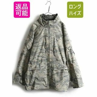 米軍実物 APECS ゴアテックス デジタル タイガーカモ 迷彩 ジャケット L(ミリタリージャケット)