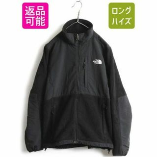 ザノースフェイス(THE NORTH FACE)のノースフェイス デナリ ジャケット L DENALI フリース アウトドア 黒(ブルゾン)