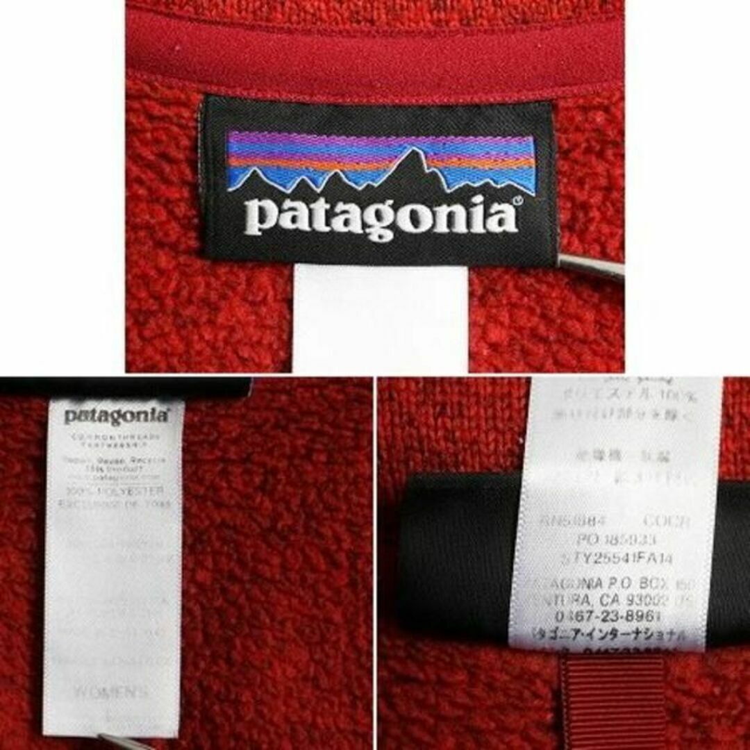 patagonia(パタゴニア)のパタゴニア ベターセーター ジャケット L フリース アウトドア ニット 杢 赤 レディースのジャケット/アウター(ブルゾン)の商品写真