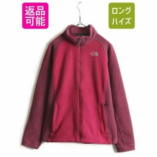 ザノースフェイス(THE NORTH FACE)の US企画 ノースフェイス 2トーン フリース ジャケット L アウトドア 紫(ブルゾン)