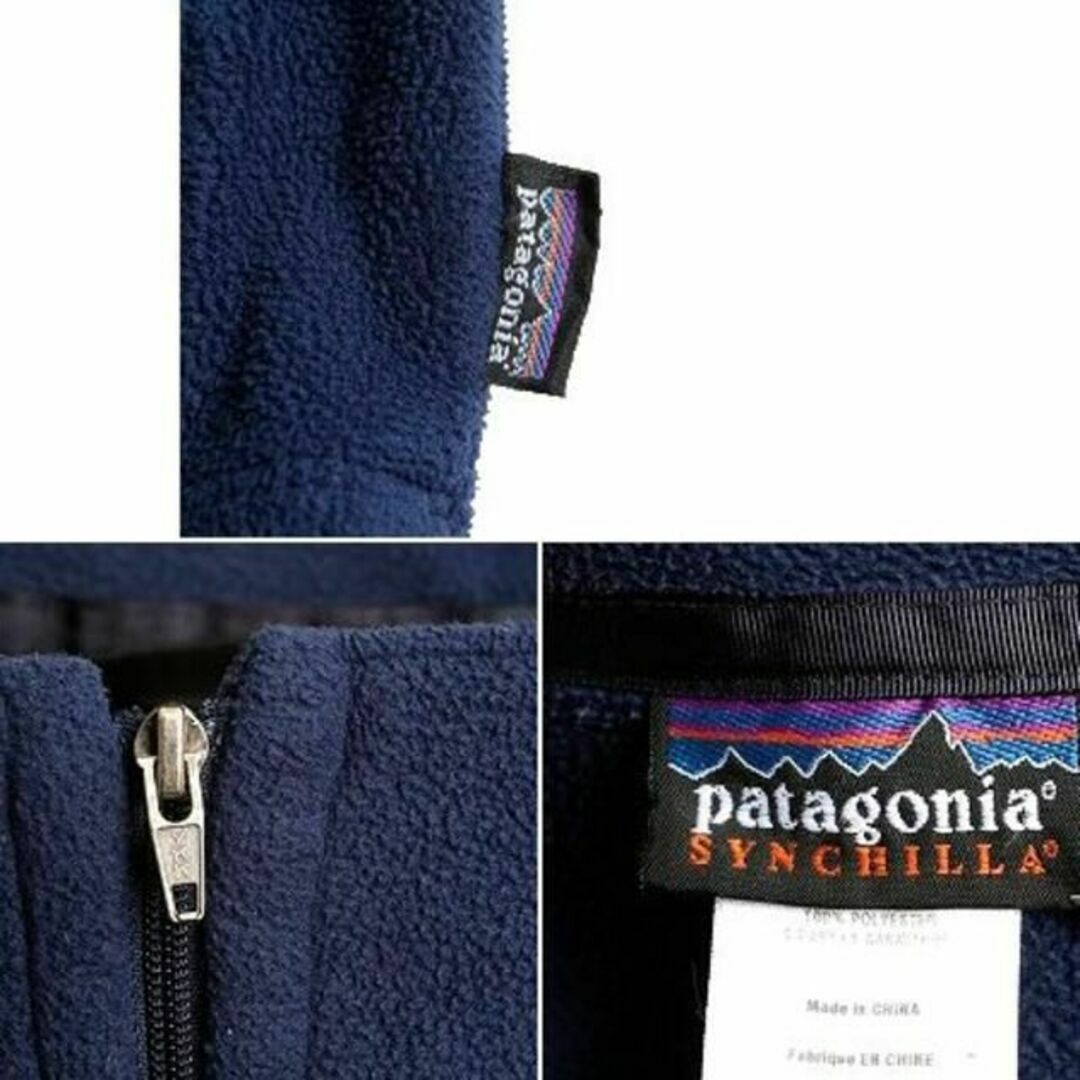 patagonia(パタゴニア)のパタゴニア マイクロ シンチラ フリース ジャケット アウトドア ジャンパー 紺 メンズのジャケット/アウター(ブルゾン)の商品写真