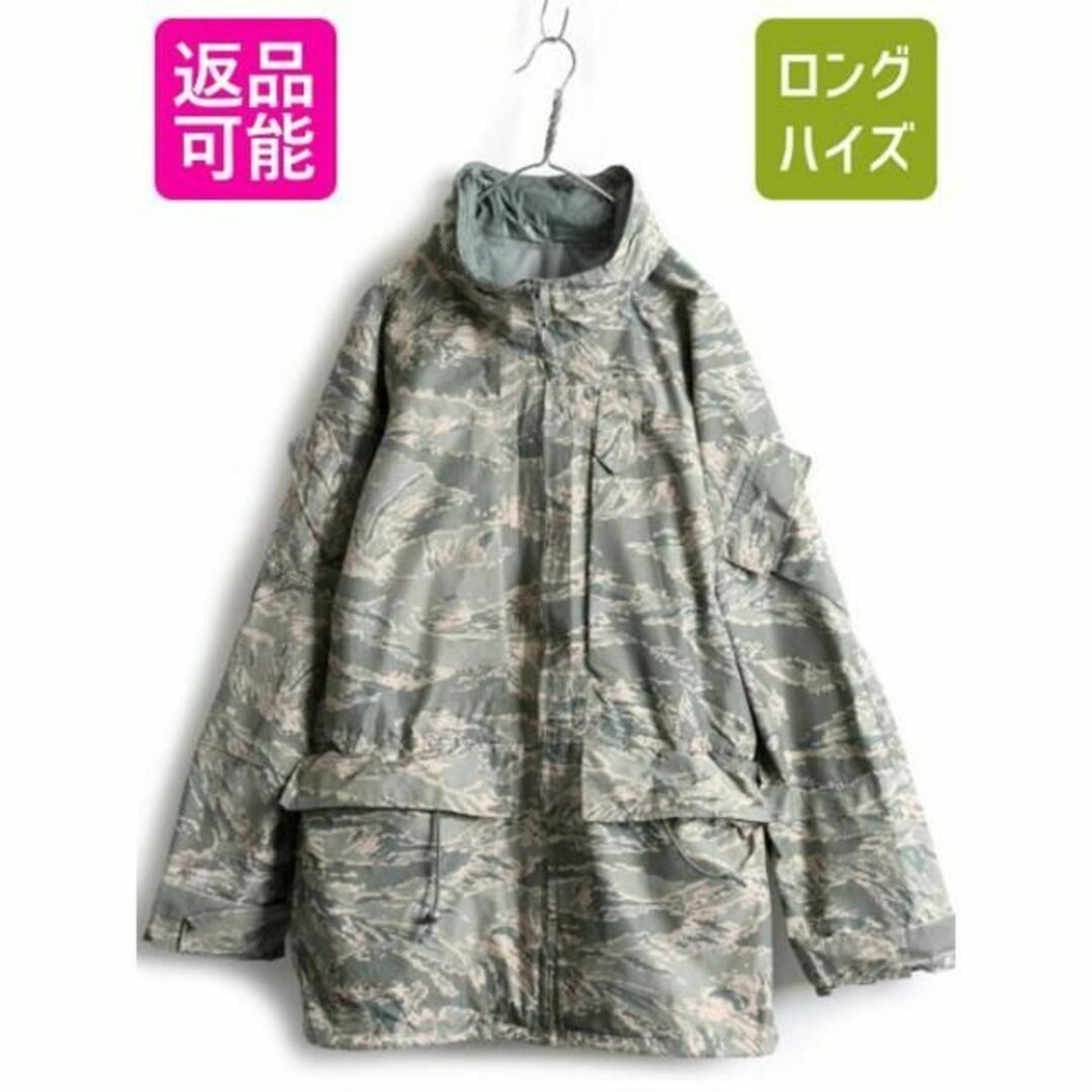 ミリタリージャケット民間 APECS ゴアテックス デジタル タイガーカモ 迷彩 ジャケット 空軍