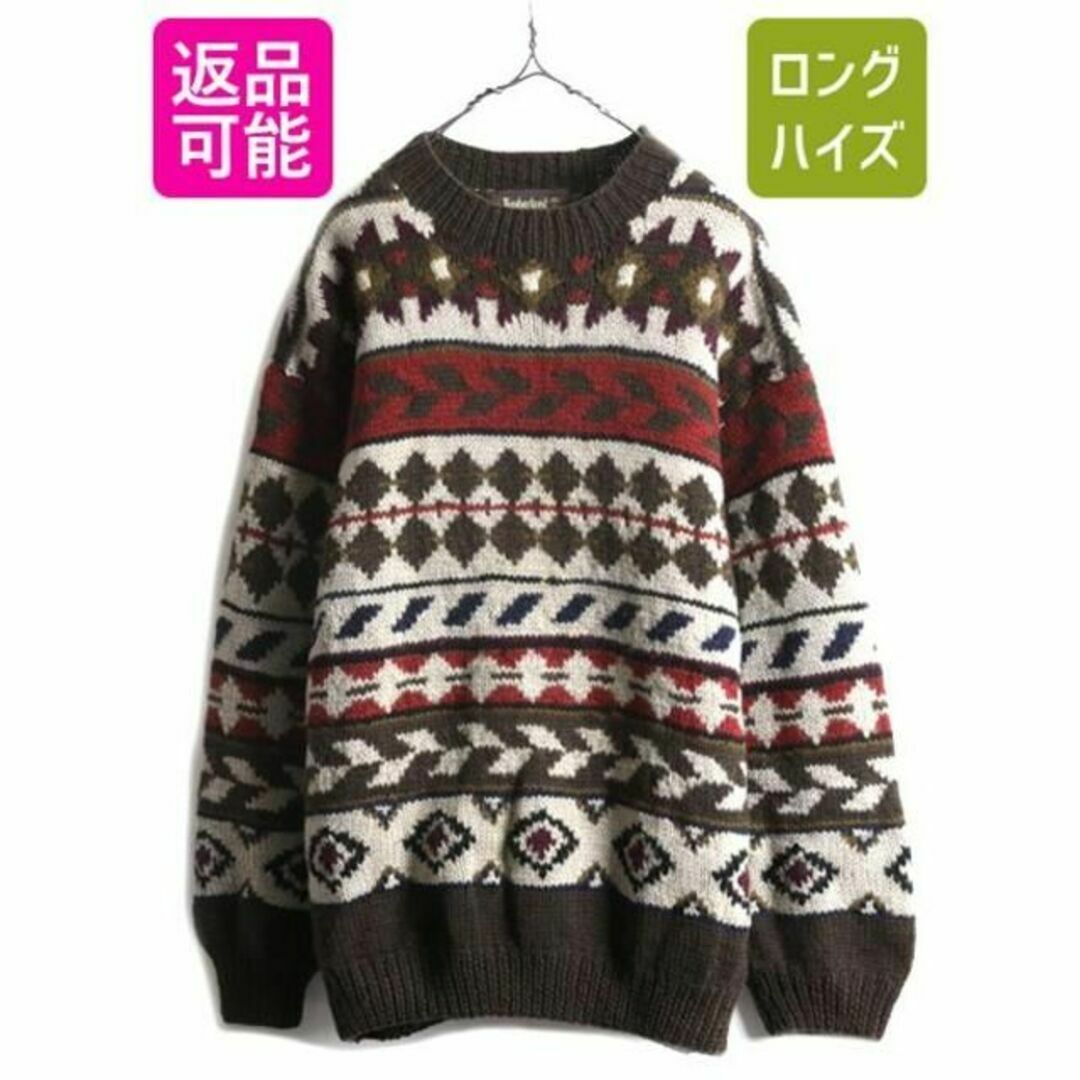 手編み 90s ティンバーランド フェアアイル ウール ハンドニット 手編み 90s ティンバーランド フェアアイル ウール ハンドニット