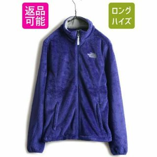 ザノースフェイス(THE NORTH FACE)のUS企画 ノースフェイス フルジップ 毛長 フリース ジャケット S アウトドア(ブルゾン)