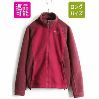 ザノースフェイス(THE NORTH FACE)のUS企画 ノースフェイス 2トーン フリース ジャケット S アウトドア 紫(ブルゾン)