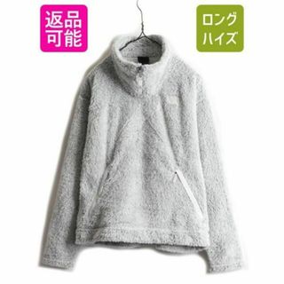 ザノースフェイス(THE NORTH FACE)のUS企画 ノースフェイス 毛長 フリース プルオーバー ジャケット M パイル(ブルゾン)