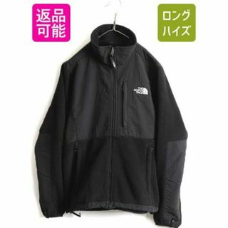 ザノースフェイス(THE NORTH FACE)のノースフェイス デナリ ジャケット M ジャンパー フリース アウトドア 黒(ブルゾン)