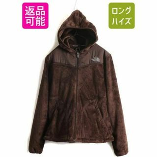 ザノースフェイス(THE NORTH FACE)のUS企画 ノースフェイス フリース パーカー ジャケット M パイル ボア 茶(ブルゾン)