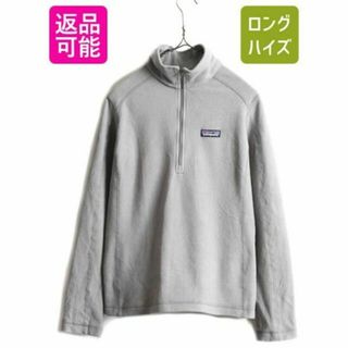 patagonia - パタゴニア 長袖Tシャツ サイズ9 M美品 -の通販 by ブラン ...