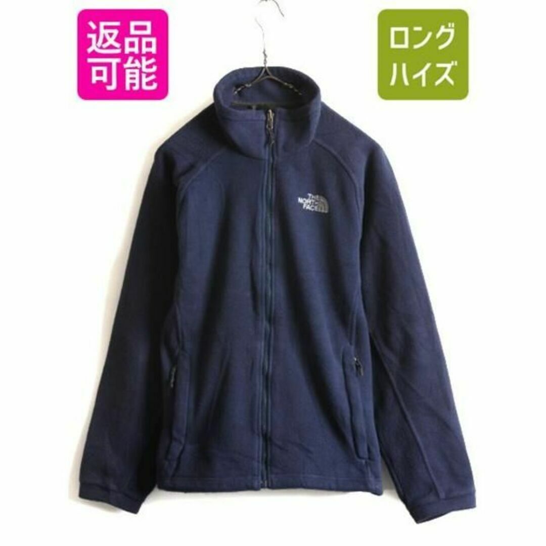 メンズUS企画 ノースフェイス フルジップ フリース ジャケット S