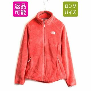 ザノースフェイス(THE NORTH FACE)のUS企画 ノースフェイス フルジップ 毛長 フリース ジャケット S アウトドア(ブルゾン)