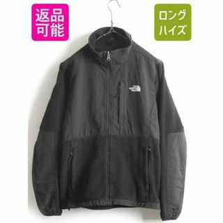 ザノースフェイス(THE NORTH FACE)のノースフェイス デナリ ジャケット L DENALI フリース アウトドア 黒(ブルゾン)