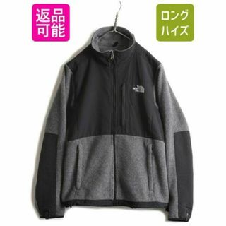 ザノースフェイス(THE NORTH FACE)のノースフェイス デナリ ジャケット M アウトドア フリース 2トーン 黒 灰(ブルゾン)