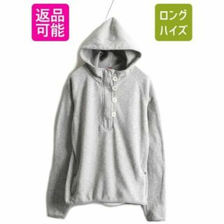 ザノースフェイス(THE NORTH FACE)のUS企画 ノースフェイス セーター フリース パーカー ジャケット XL ニット(ブルゾン)