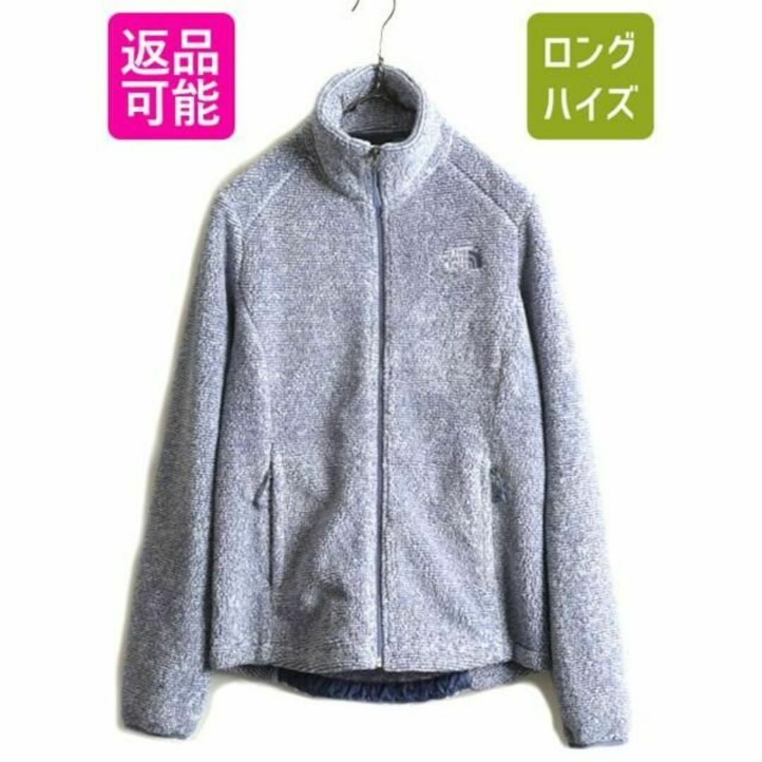 THE NORTH FACE(ザノースフェイス)のUS企画 ノースフェイス フルジップ 毛長 フリース ジャケット S アウトドア レディースのジャケット/アウター(ブルゾン)の商品写真