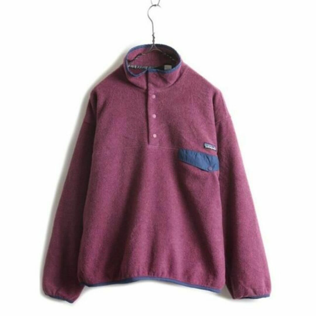 【レア】Patagonia SNAP T パタゴニア スナップT パープル 紫