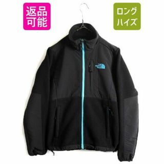 ザノースフェイス(THE NORTH FACE)のノースフェイス デナリ ジャケット XS ブルゾン フリース アウトドア 黒(ブルゾン)