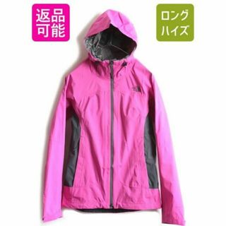 ザノースフェイス(THE NORTH FACE)のUS企画 ノースフェイス HYVENT ナイロン パーカー ジャケット XS(ブルゾン)