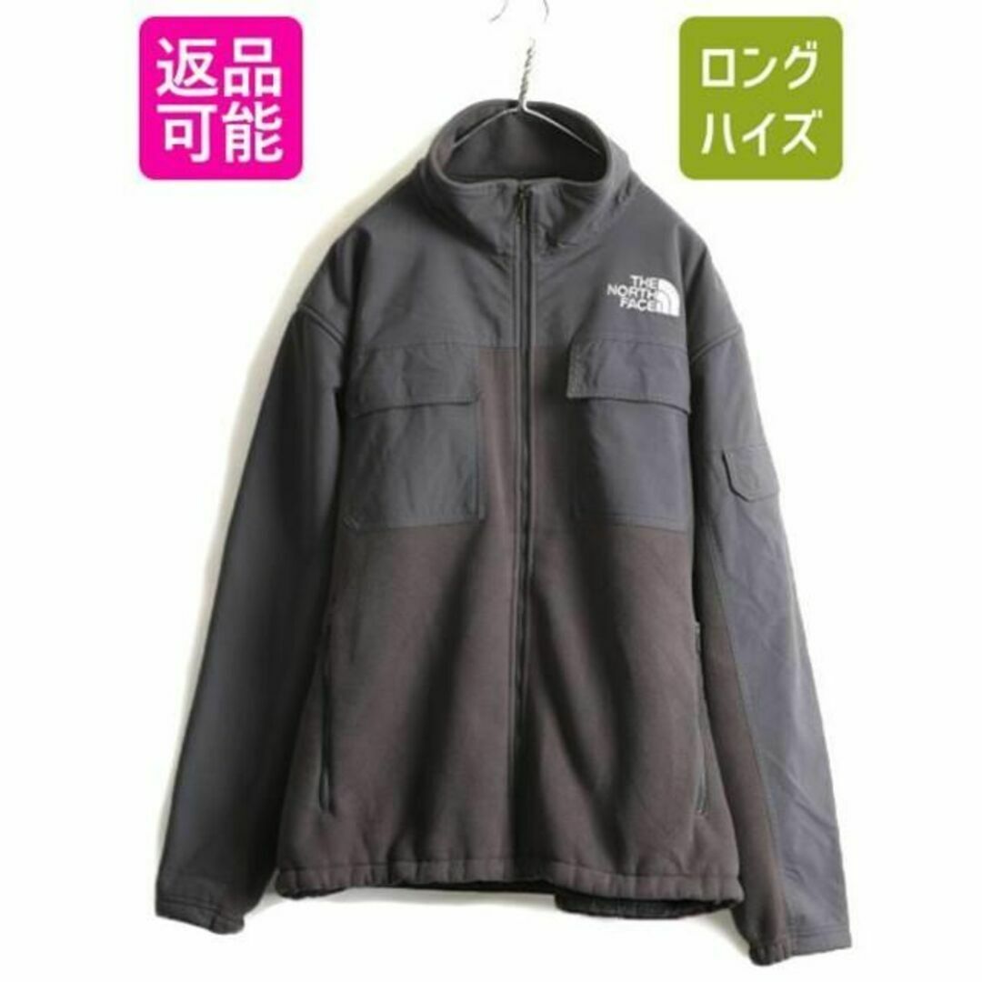 メンズ　ノースフェイス　ロングジャケット　グレー　XL