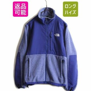 ザノースフェイス(THE NORTH FACE)のノースフェイス デナリ ジャケット M ジャンパー フリース アウトドア 青(ブルゾン)