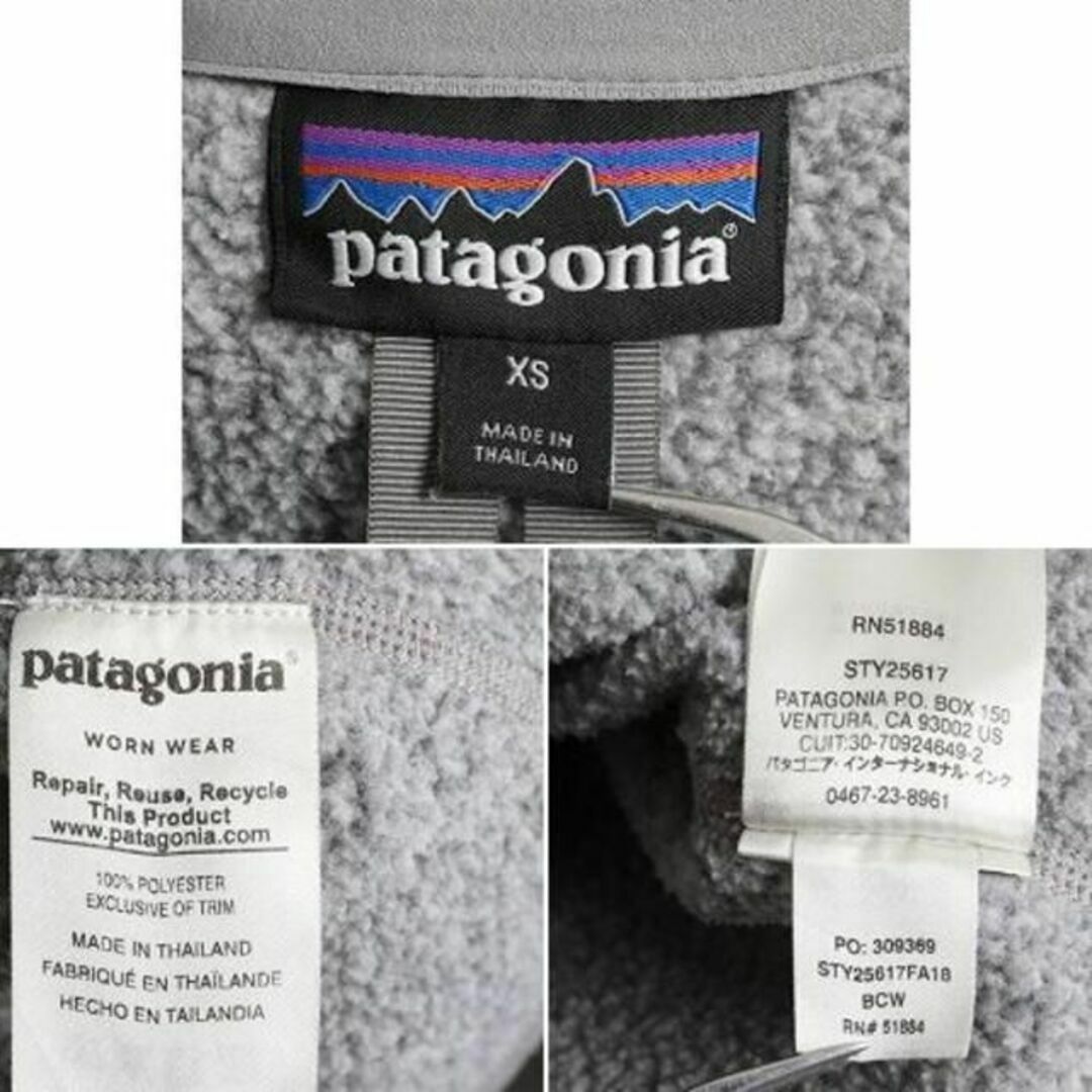 patagonia(パタゴニア)のパタゴニア ベターセーター 1/4 ジップネック XS フリース ジャケット 灰 レディースのジャケット/アウター(ブルゾン)の商品写真