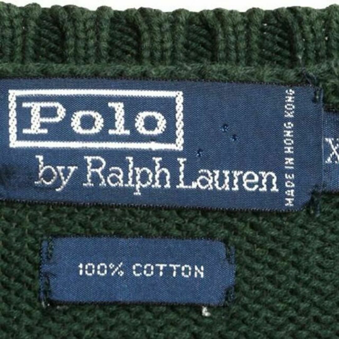 Ralph Lauren(ラルフローレン)の90s ポロ ラルフローレン ボーダー コットン ニット セーター XL 緑 メンズのトップス(ニット/セーター)の商品写真