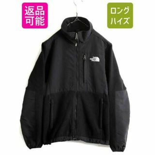 ザノースフェイス(THE NORTH FACE)のノースフェイス デナリ ジャケット S アウトドア ブルゾン ナイロン フリース(ブルゾン)