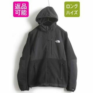 ザノースフェイス(THE NORTH FACE)のノースフェイス フード付き デナリ ジャケット M フリース ブルゾン パーカー(ブルゾン)