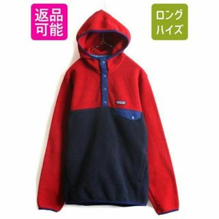 パタゴニア(patagonia) パーカー（レッド/赤色系）の通販 100点以上