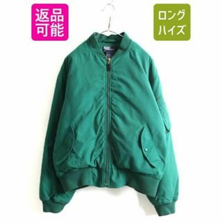 ラルフローレン(Ralph Lauren)の90s POLO ポロ ラルフローレン MA-1 フライト ジャケット XL 緑(フライトジャケット)