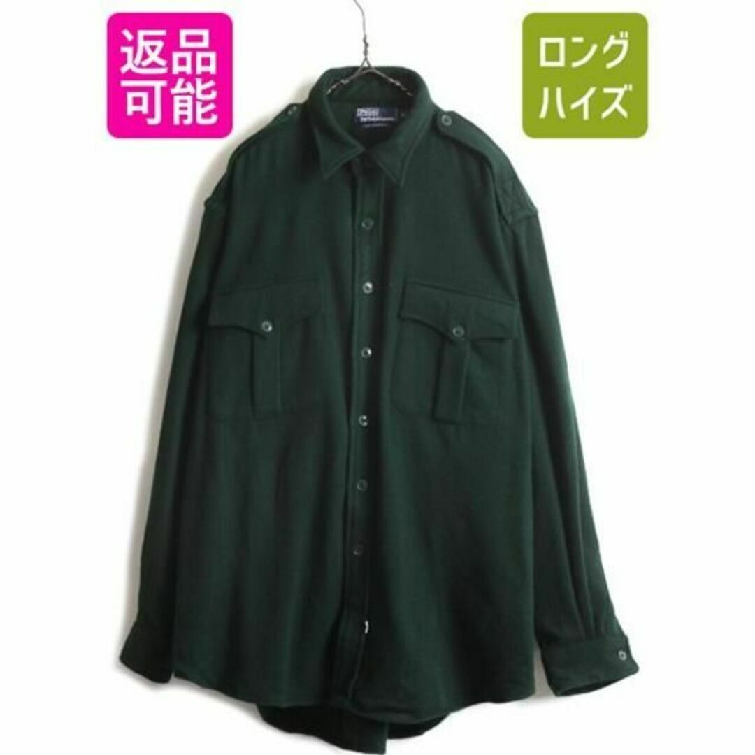 【希少カラー】ラルフローレン 90s シャツ　長袖　緑　肉厚　ゆるだぼ　BD